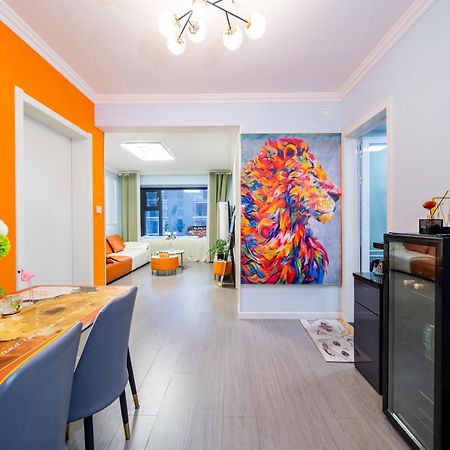 Qixi Boutique Apartment Lianyungang Εξωτερικό φωτογραφία