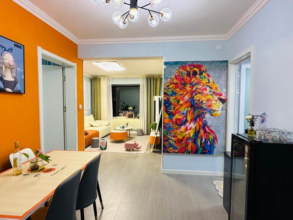 Qixi Boutique Apartment Lianyungang Εξωτερικό φωτογραφία