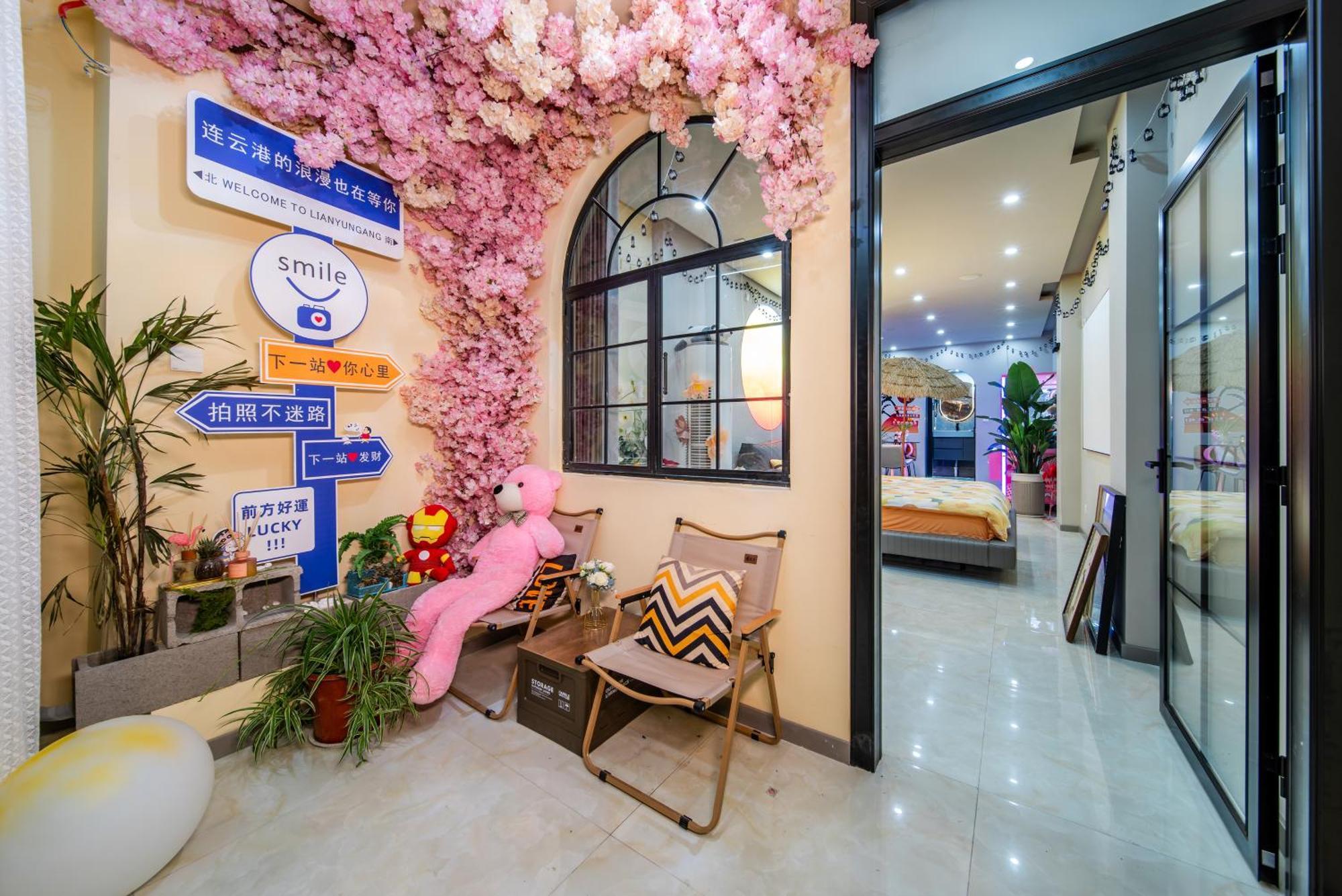 Qixi Boutique Apartment Lianyungang Εξωτερικό φωτογραφία